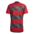 Camisa Flamengo Titular 23/24 - Torcedor - comprar online