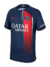 Camisa PSG Titular 23/24 - Torcedor