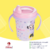 Copo Caneca Com Alça Treinamento Para Bebês E Crianças Minnie 330ml Rosa Plasutil - Loja do Primo Variedades