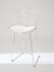 Banqueta Bertoia Cromada - comprar online