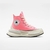 Converse run star legacy elect/blush/egr/blk