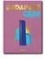 Travel Book - Budapest Gem - comprar online