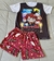 Pijama Infantil Verano Harry