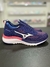 Tênis Mizuno Cool Ride Feminino