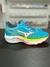 Tênis Mizuno Wave Superfast RSP Feminino