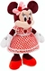 Pelúcia Minnie Mouse Valentine’s Day Disney - usapravocelojinha