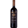 VINHO TINTO SECO CABERNET SAUVIGNON  CAVE DO SOL