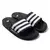 Chinelo Slide Adidas Adilette Listras - comprar online