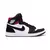 Tênis Nike Air Jordan 1 MID - comprar online