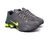 Tenis Nike Shox R4 Grafite Verde Tamanho:39 (Shox_R4_39)