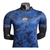 camisalmanchesterunitededicaoespecia23-24jogadormasculinaazul