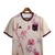 camisa-japao-edicao-especial-24-25-torcedor-adidas-masculina-bege-com-detalhes-em-vinho