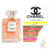 Decant Coco Mademoiselle (Eau de Parfum) - Chanel - comprar online