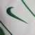 Camisa Sporting - Away - loja online