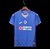 Camisa Cruz Azul - Home - Torcedor 22/23