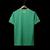 Imagem do Camisa Senegal - Away -2022