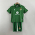 Kit Infantil - Real Betis na internet