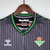 Camisa Real Betis - Alternative - Torcedor - comprar online