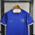 Camisa Chelsea - Home - Torcedor 23/24 - loja online