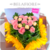 (BR-7) Bouquet con rosas, girasoles y ferreros - comprar en línea