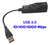 Adaptador Ethernet Usb 3.0 Rede (cod.0045) na internet