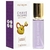 CHAVE DO COFRE DEO COLÔNIA SPRAY 15 ML - Provoca Me Love Shop