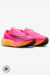 Nike ZoomX StreakFly