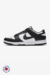 NIKE PANDA - comprar online