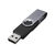 Pendrive Usb Drive 8gb Altomex - Top Brink Presentes