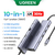 USB HUB, dock 10 en 1, 100W, 8K USB 3.0 PD