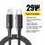 Essager - Cable USB tipo C para iPhone, iPad. Carga rápida PD 29W, datos - comprar en línea