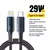 Essager - Cable USB tipo C para iPhone, iPad. Carga rápida PD 29W, datos - comprar en línea