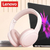 Auriculares inalámbricos TH30, cascos con Bluetooth 5,3. Lenovo - comprar en línea