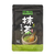 Polvo de Matcha 100% Natural, 100g Importado