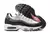 Nike Air Max 95 "Black\White Mesh" - comprar online
