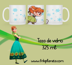 TAZA SATINADA ANNA - comprar en línea