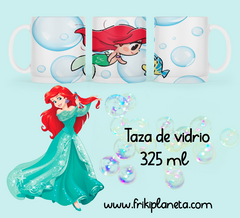 TAZA SATINADA ARIEL - comprar en línea