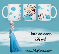 TAZA SATINADA ELSA - comprar en línea