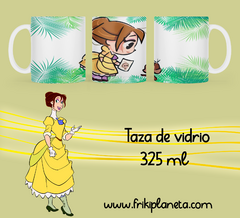 TAZA SATINADA DE JANE - comprar en línea