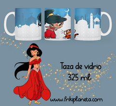 TAZA SATINADA JASMIN - comprar en línea