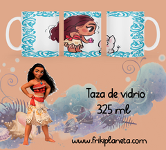 TAZA SATINADA MOANA - comprar en línea