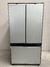 REFRIGERADOR SAMSUNG FRENCH 31P BE SPOKE SIN PANELES