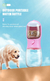 2 em 1 300ml Portátil Food Grade Material Dog Cat Travel Pet Water Cup Garrafa com Food Dispenser na internet