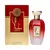 Perfume Al Wataniah Ghala EDP - Unissex 100mL