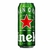 Cerveza Heineken Rubia Lata 473ml