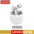 Fones Bluetooth Lenovo de 5° Geração - comprar online