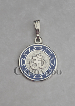 Imagen de Medallas guarda griega esmaltada