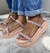 Birken Rafaela - comprar online