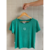 Imagem do T-Shirt Suede Verde