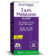 Melatonina Natrol Dissolve Rápido 3 A.M - Lavanda Baunilha - 48 comprimido